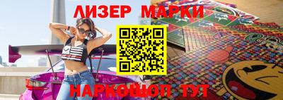 мефедрон Свободный