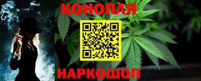 мефедрон Свободный