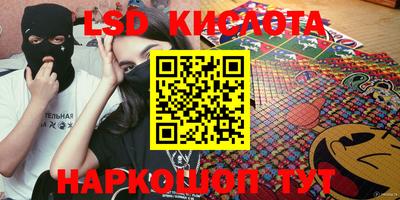 мефедрон Свободный
