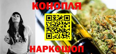 амф Северобайкальск
