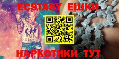 мефедрон Свободный
