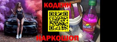 мефедрон Свободный