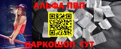 мефедрон Свободный
