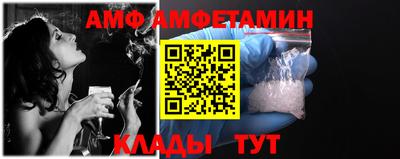 мефедрон Свободный
