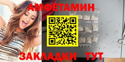наркотики Севастополь