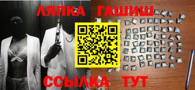 мефедрон Свободный