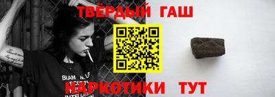 амф Северобайкальск