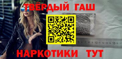 мефедрон Свободный